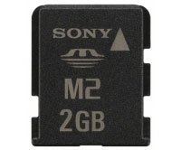 Sony MSA2GU2 + USB Pouch (MSA2GU2POUCHBL)